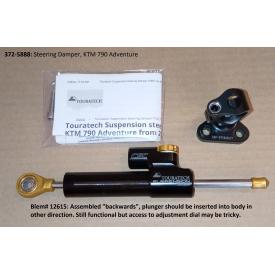 SCRATCH & DENT - Touratech suspension steering damper, KTM 890 + 790 Adventure, 372-5888, was $549 Product Thumbnail