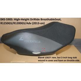 SCRATCH & DENT - DriRide Breathable Seat, R1250GS / R1200GS / ADV (2013-on), 045-5905 was $599.95 Product Thumbnail