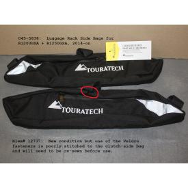 SCRATCH & DENT - Luggage Rack Side Bags for R1200GSA + R1250GSA, 045-5838 was $149.95 Product Thumbnail